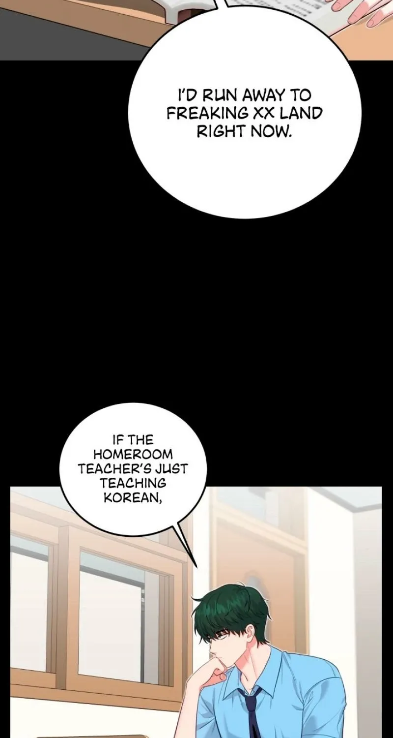 Show me your crooked tooth Chapter 12 - page 32