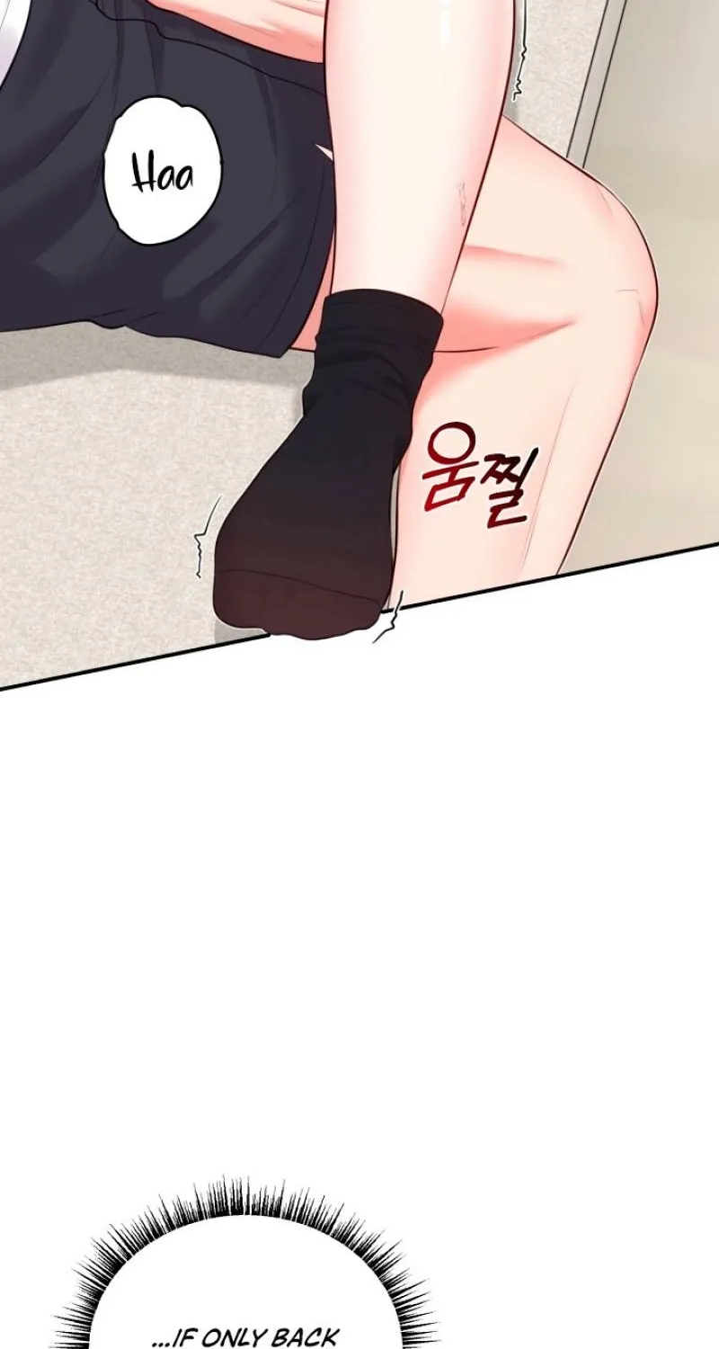 Show me your crooked tooth Chapter 12 - page 50