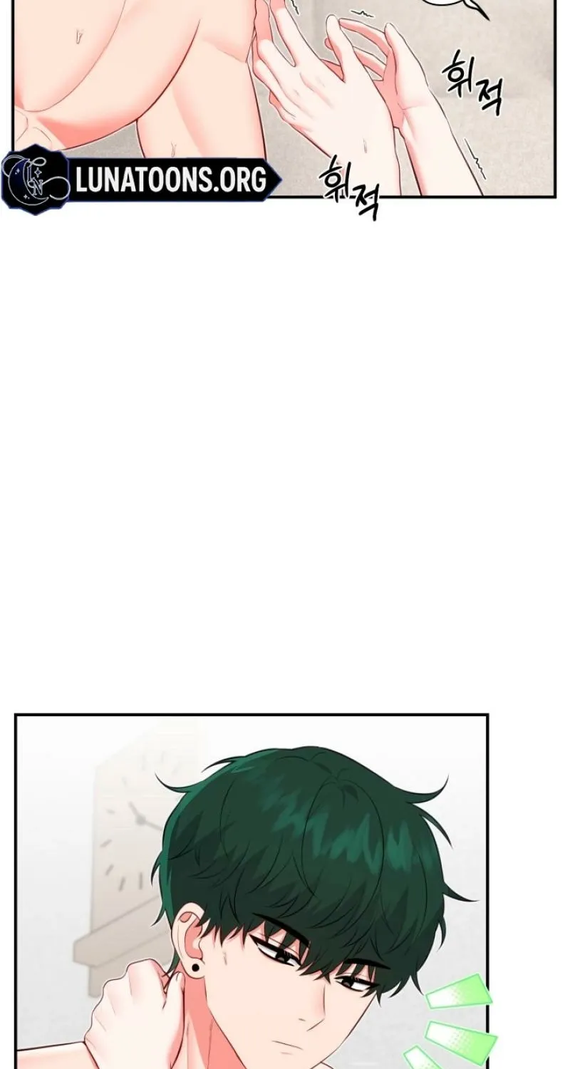 Show me your crooked tooth Chapter 12 - page 79