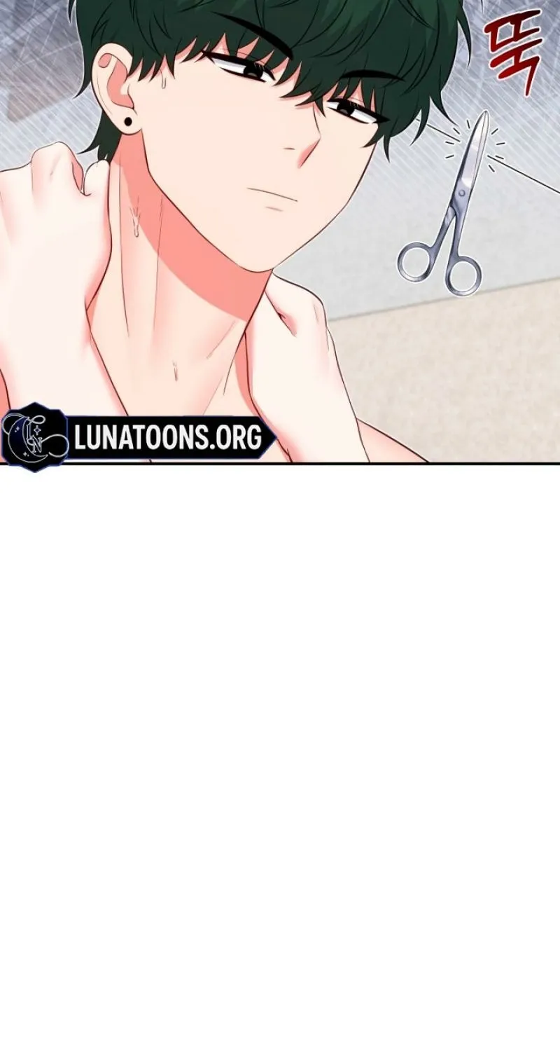 Show me your crooked tooth Chapter 12 - page 83