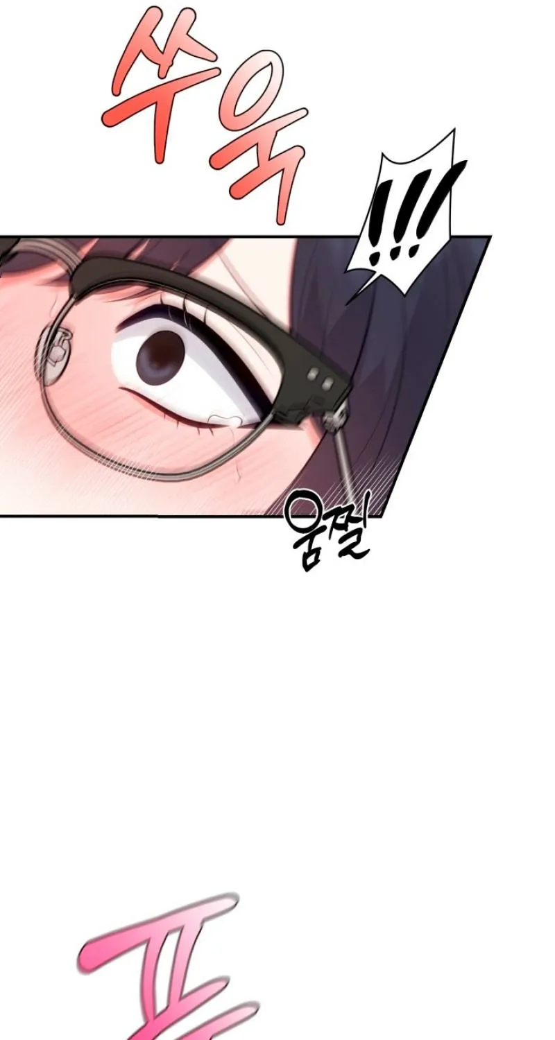 Show me your crooked tooth Chapter 12 - page 87