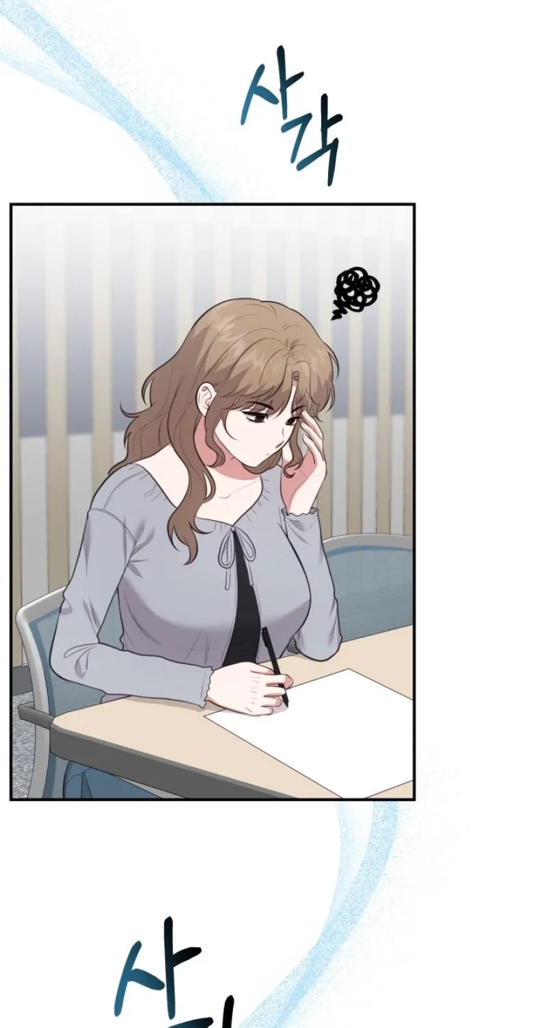 Show me your crooked tooth Chapter 19 - page 25