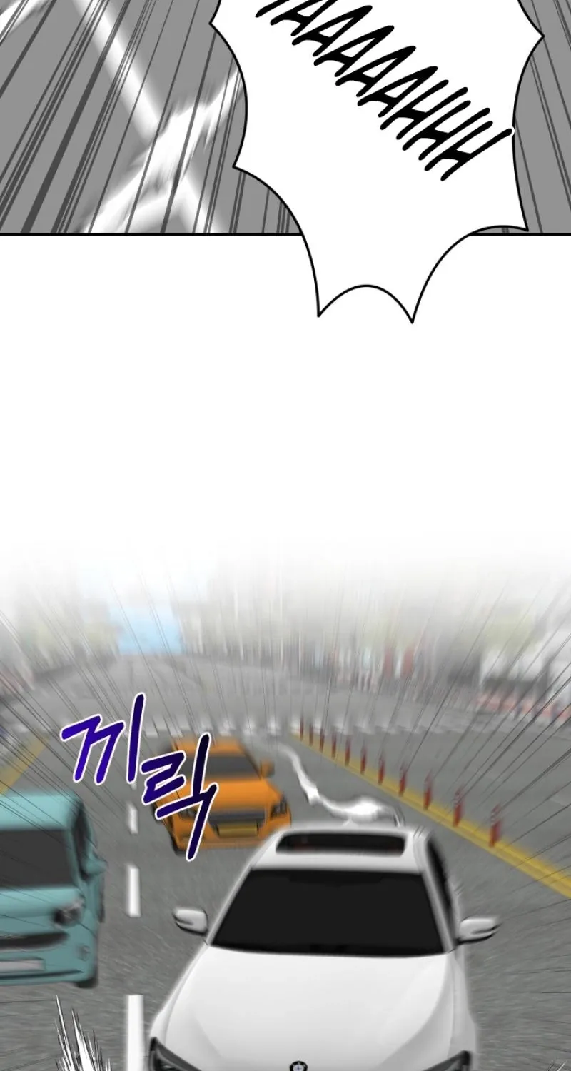 Show me your crooked tooth Chapter 19 - page 33