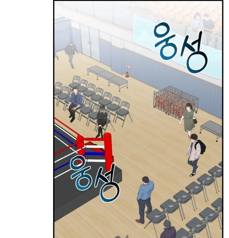 Show me your crooked tooth Chapter 19 - page 42