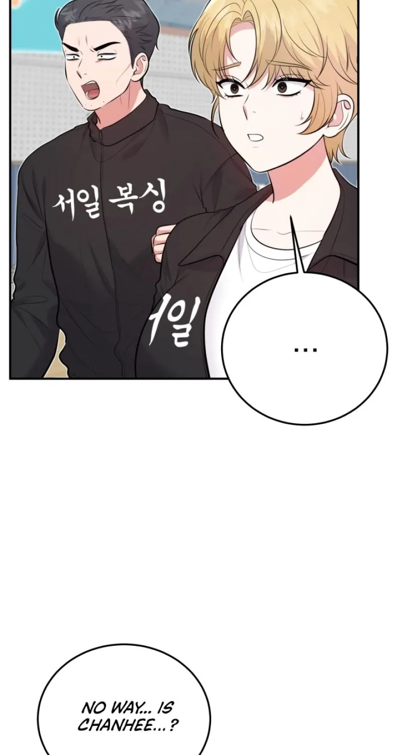 Show me your crooked tooth Chapter 19 - page 47