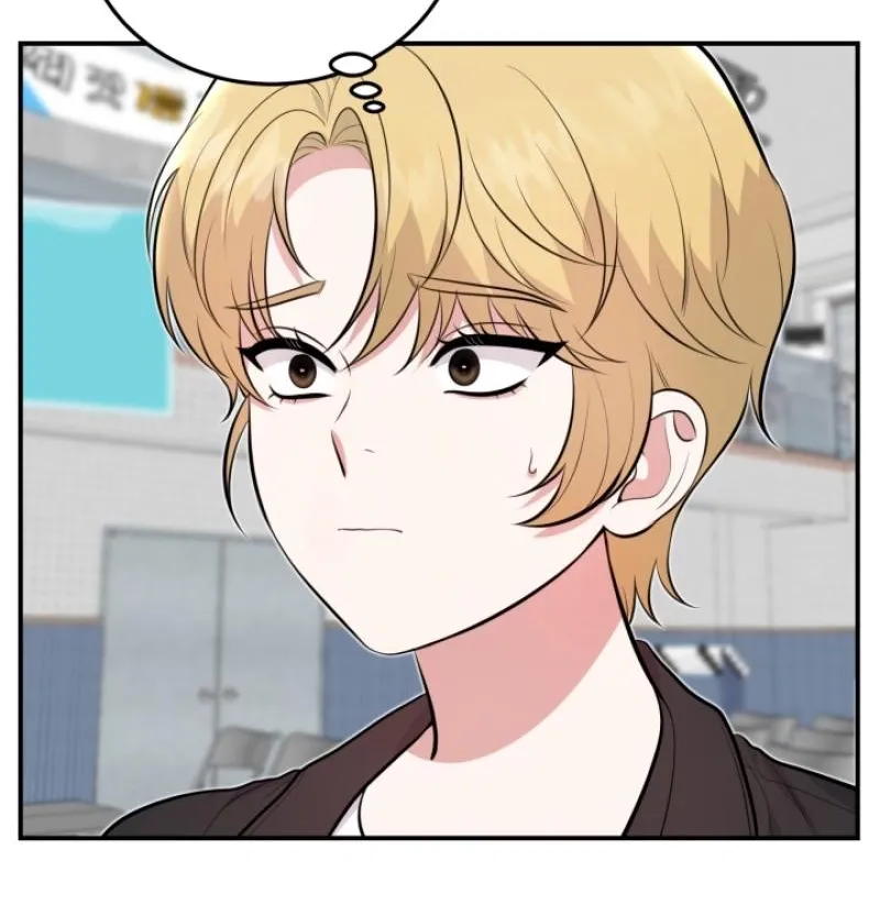 Show me your crooked tooth Chapter 19 - page 48