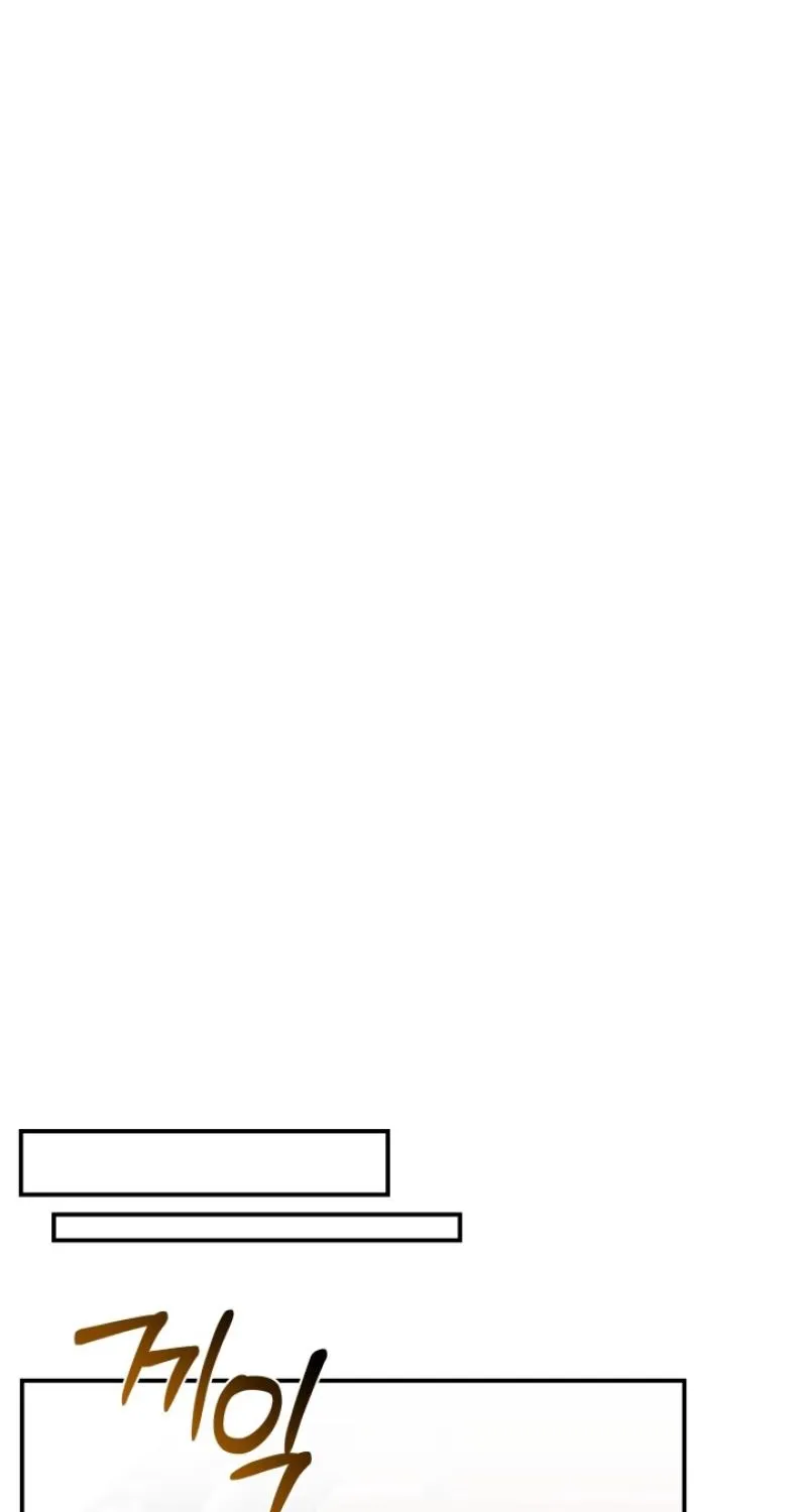 Show me your crooked tooth Chapter 19 - page 49