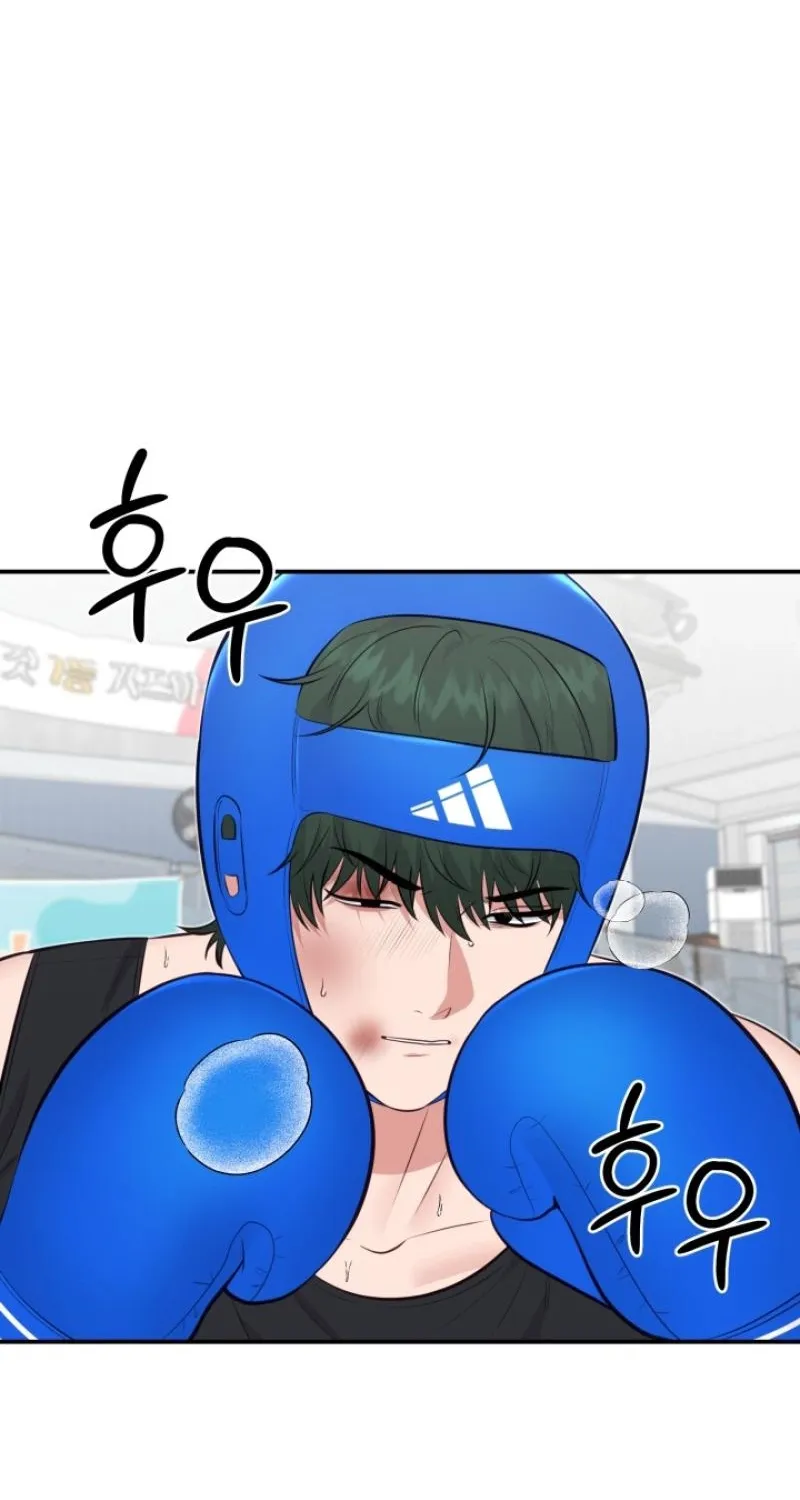 Show me your crooked tooth Chapter 19 - page 57