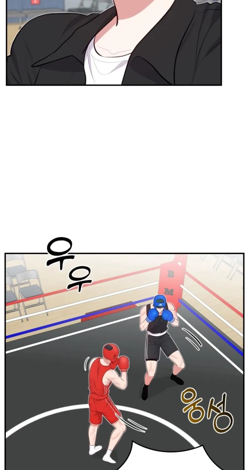 Show me your crooked tooth Chapter 19 - page 59