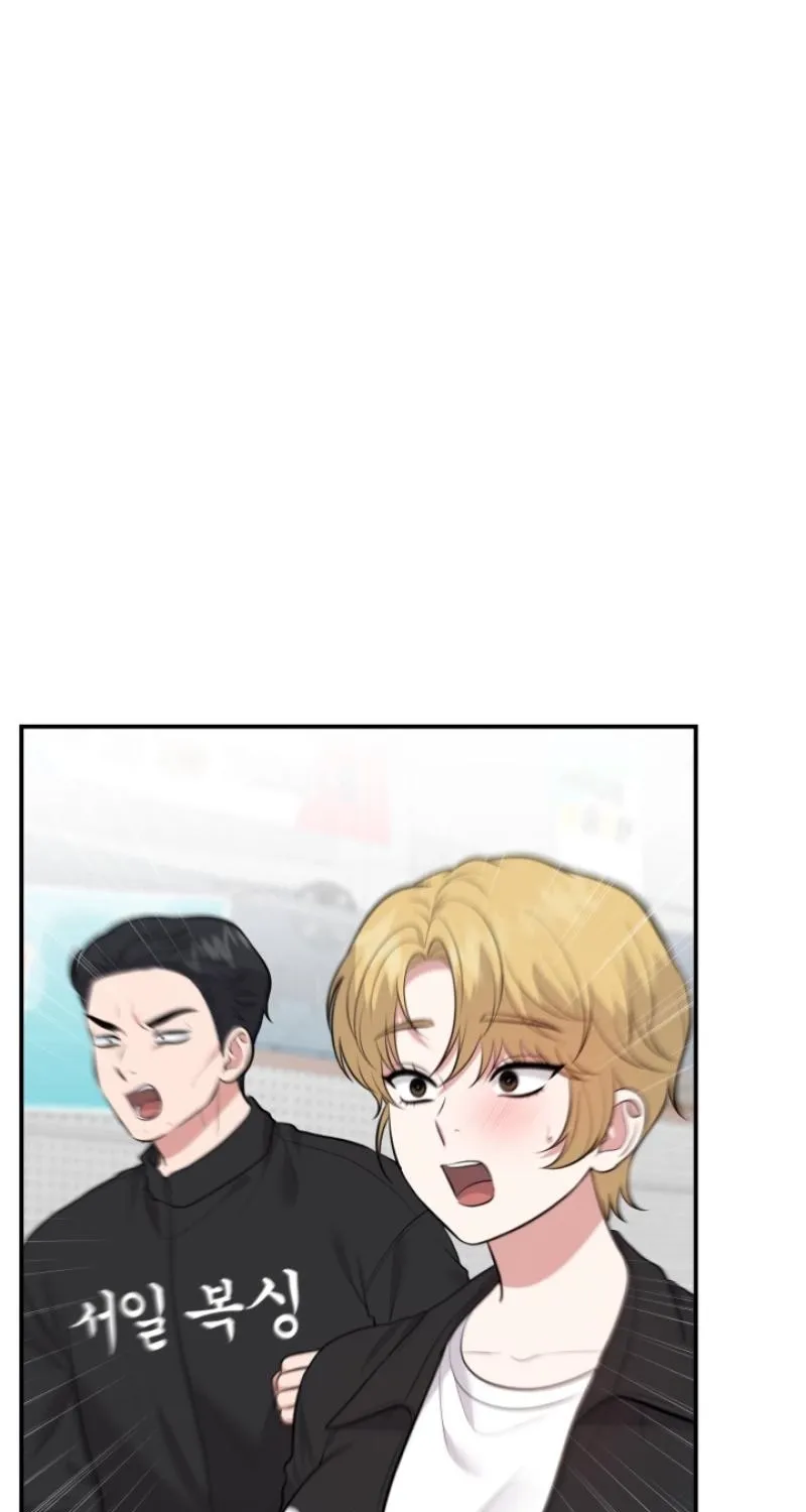 Show me your crooked tooth Chapter 19 - page 73