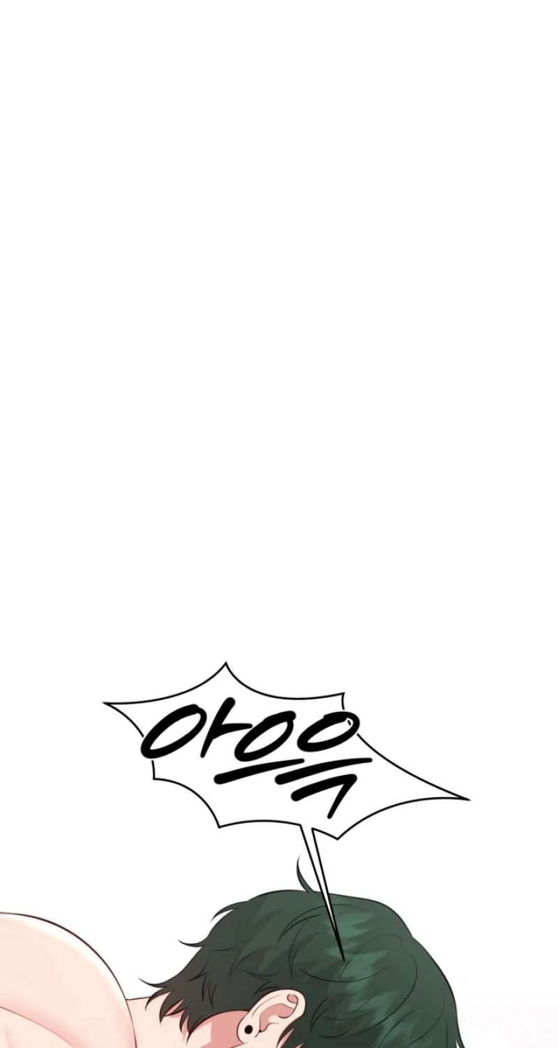 Show me your crooked tooth Chapter 13 - page 1