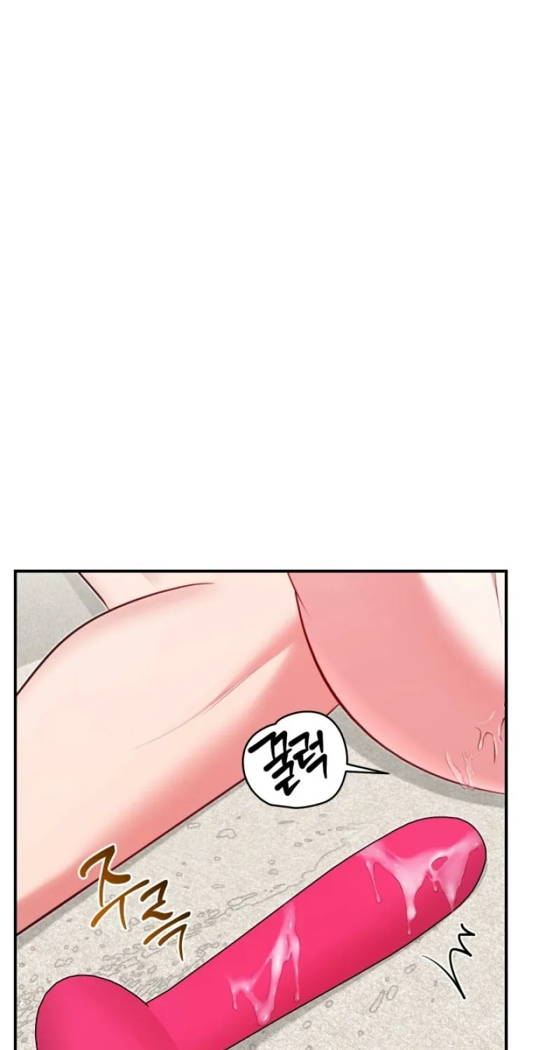 Show me your crooked tooth Chapter 13 - page 20