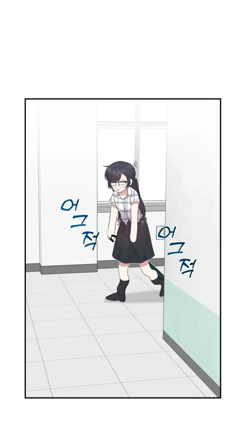 Show me your crooked tooth Chapter 13 - page 35