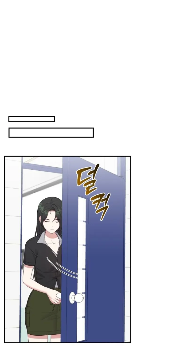 Show me your crooked tooth Chapter 13 - page 55