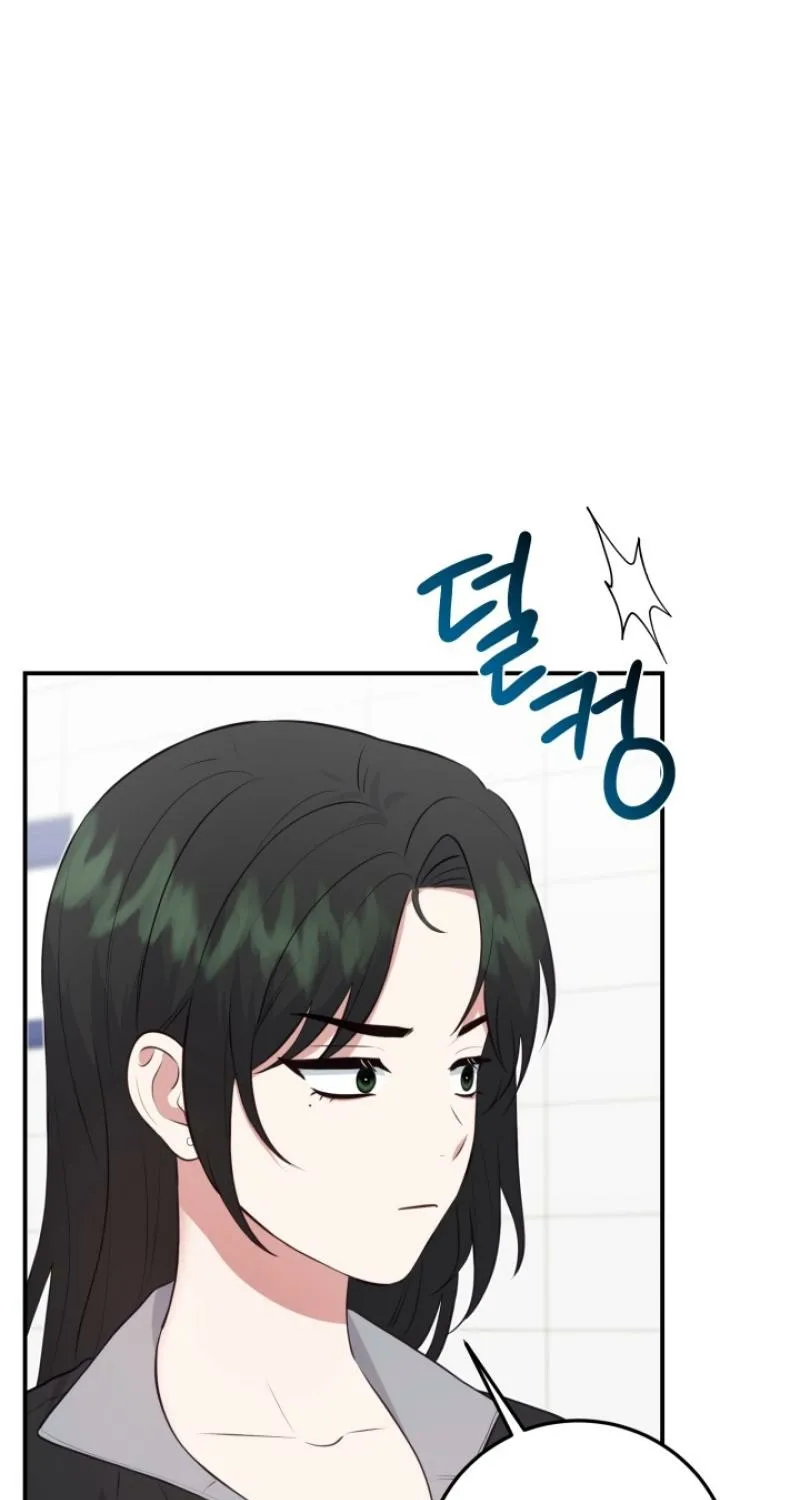 Show me your crooked tooth Chapter 13 - page 63