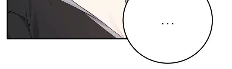 Show me your crooked tooth Chapter 13 - page 64