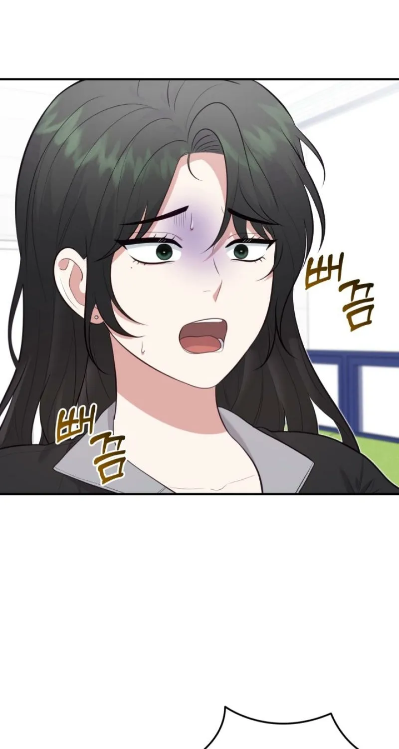 Show me your crooked tooth Chapter 13 - page 72