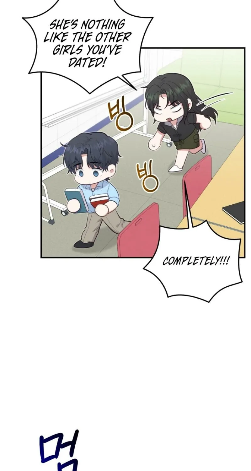 Show me your crooked tooth Chapter 13 - page 75