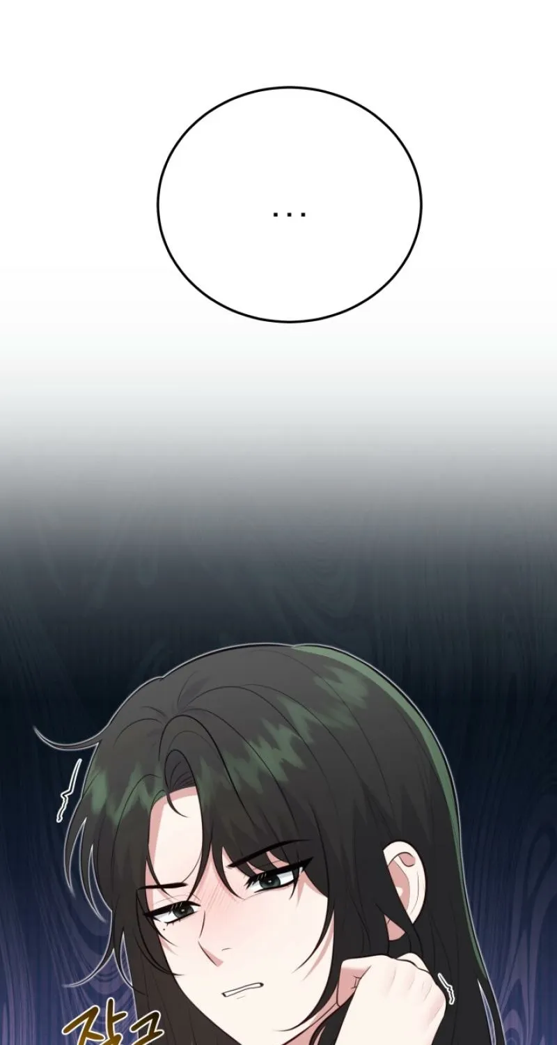 Show me your crooked tooth Chapter 13 - page 80