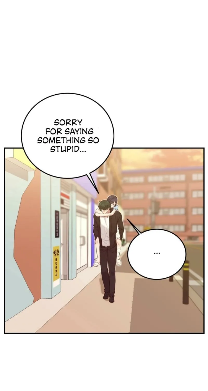 Show me your crooked tooth Chapter 20 - page 33