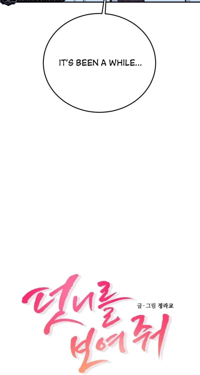 Show me your crooked tooth Chapter 20 - page 4