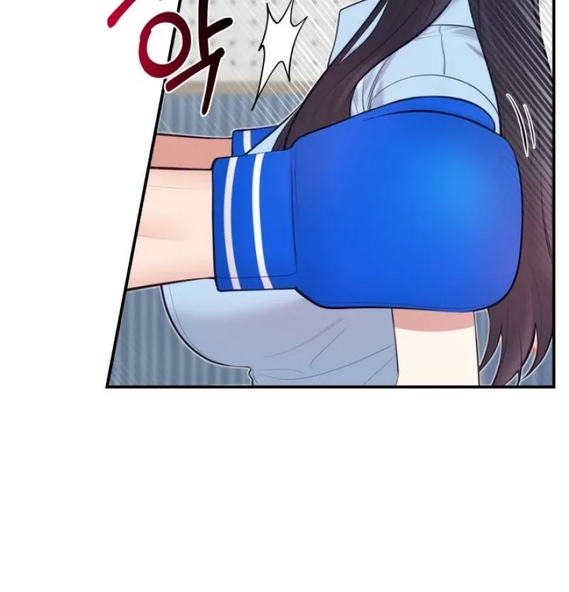 Show me your crooked tooth Chapter 20 - page 6