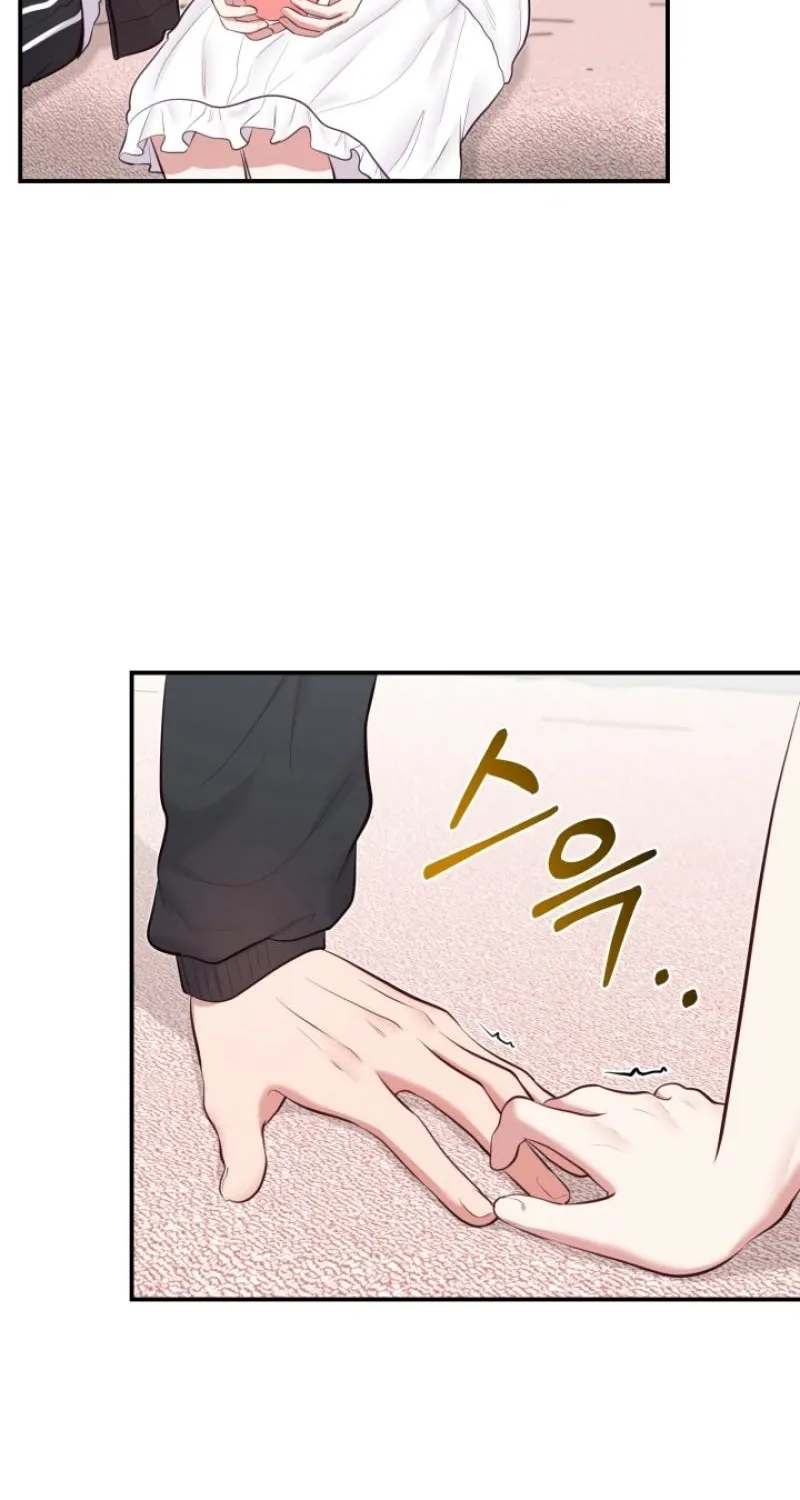 Show me your crooked tooth Chapter 20 - page 67