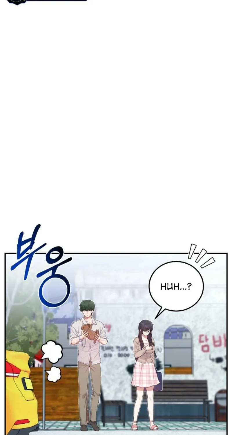 Show me your crooked tooth Chapter 20.5 - page 11