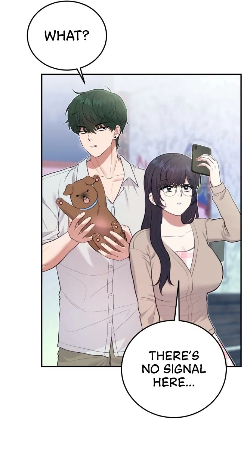 Show me your crooked tooth Chapter 20.5 - page 13