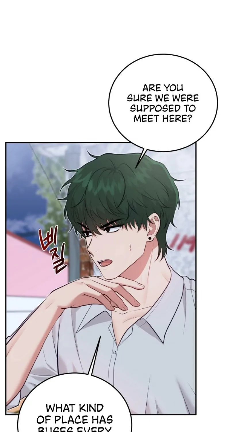 Show me your crooked tooth Chapter 20.5 - page 16