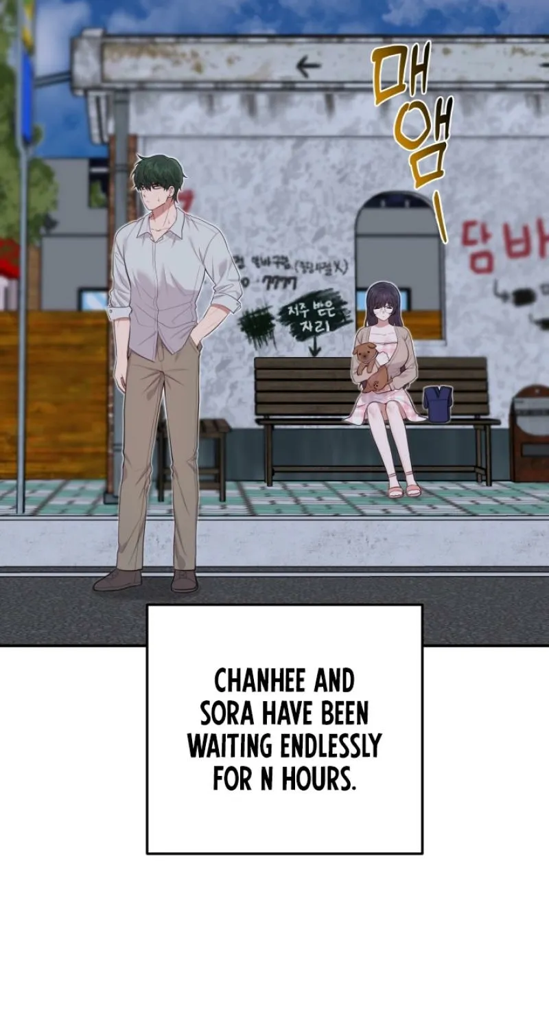 Show me your crooked tooth Chapter 20.5 - page 2