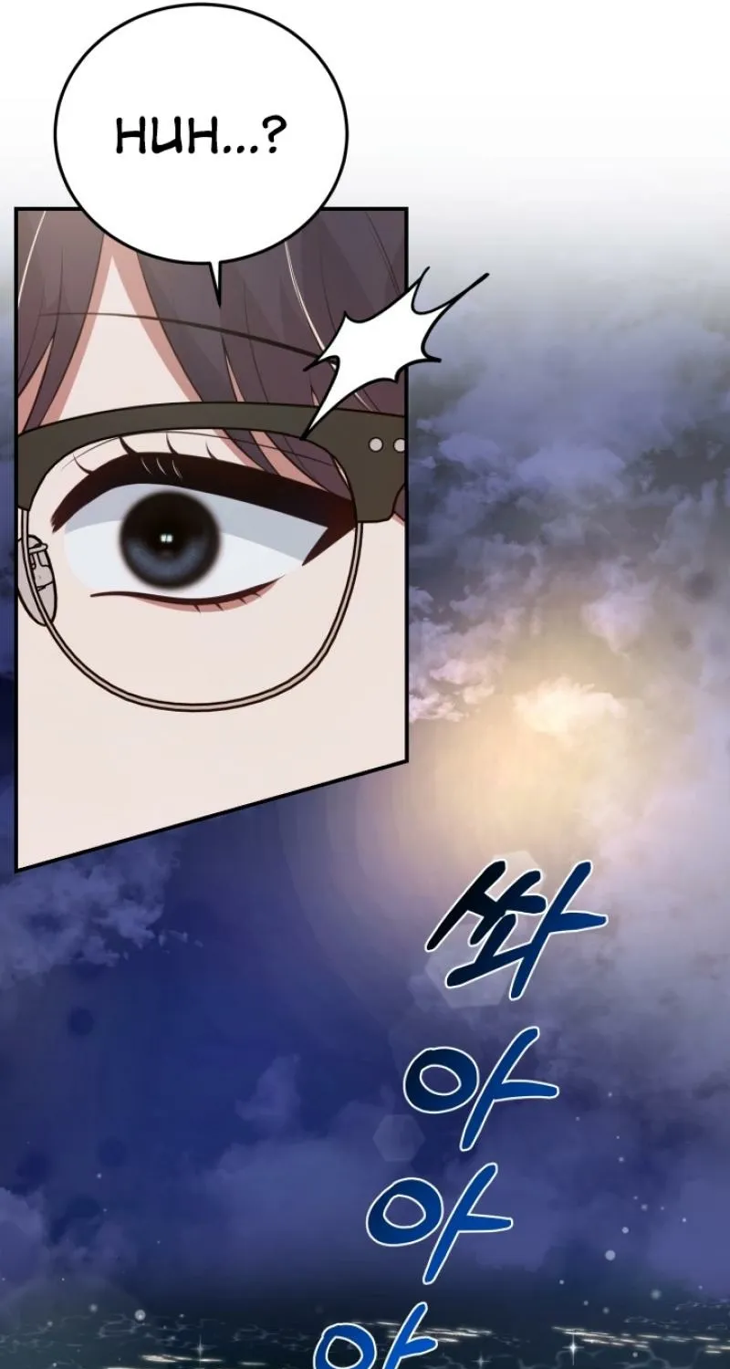 Show me your crooked tooth Chapter 20.5 - page 23