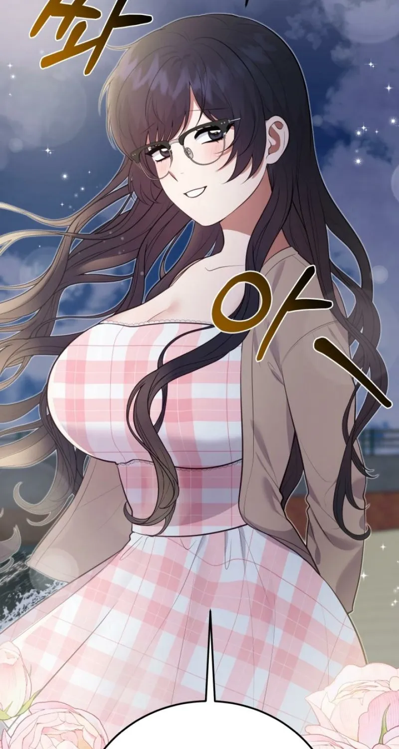 Show me your crooked tooth Chapter 20.5 - page 29