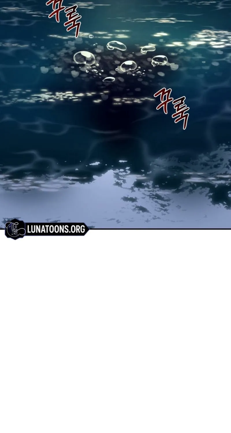 Show me your crooked tooth Chapter 20.5 - page 32