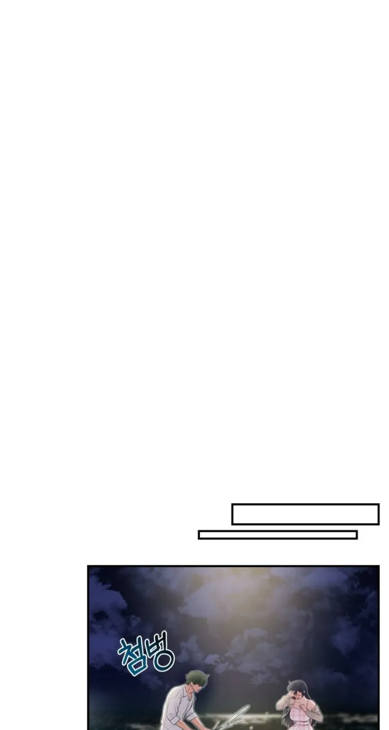 Show me your crooked tooth Chapter 20.5 - page 33