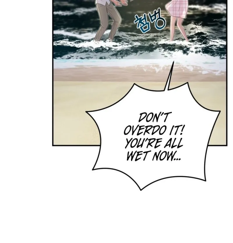 Show me your crooked tooth Chapter 20.5 - page 34