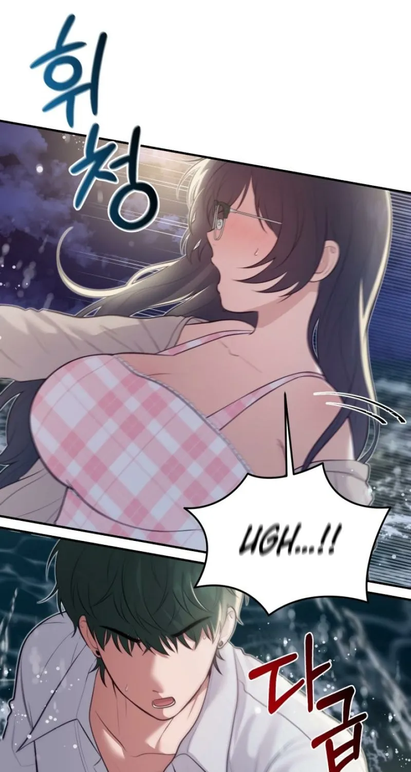 Show me your crooked tooth Chapter 20.5 - page 36