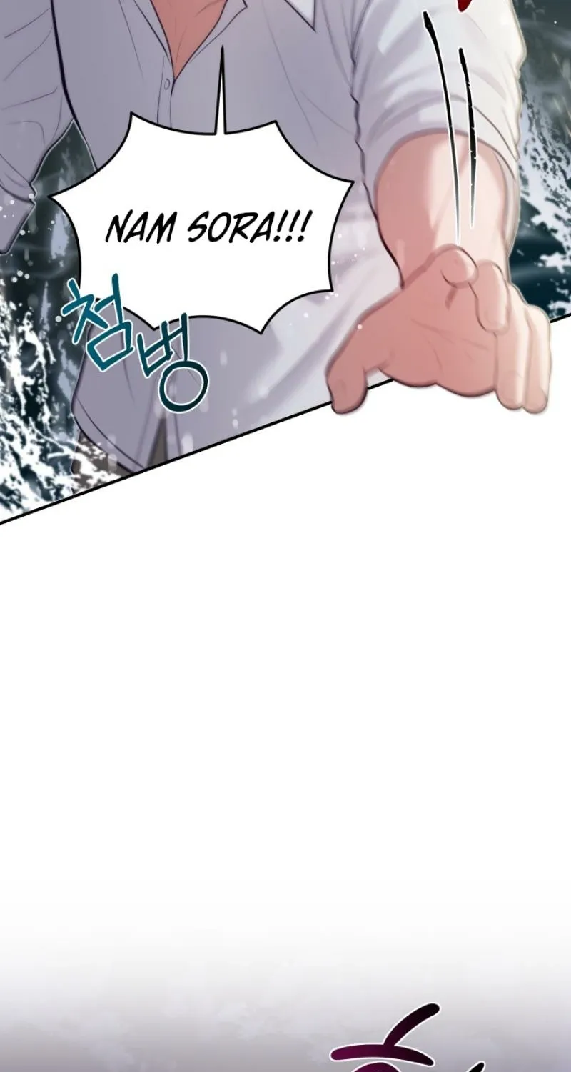 Show me your crooked tooth Chapter 20.5 - page 37