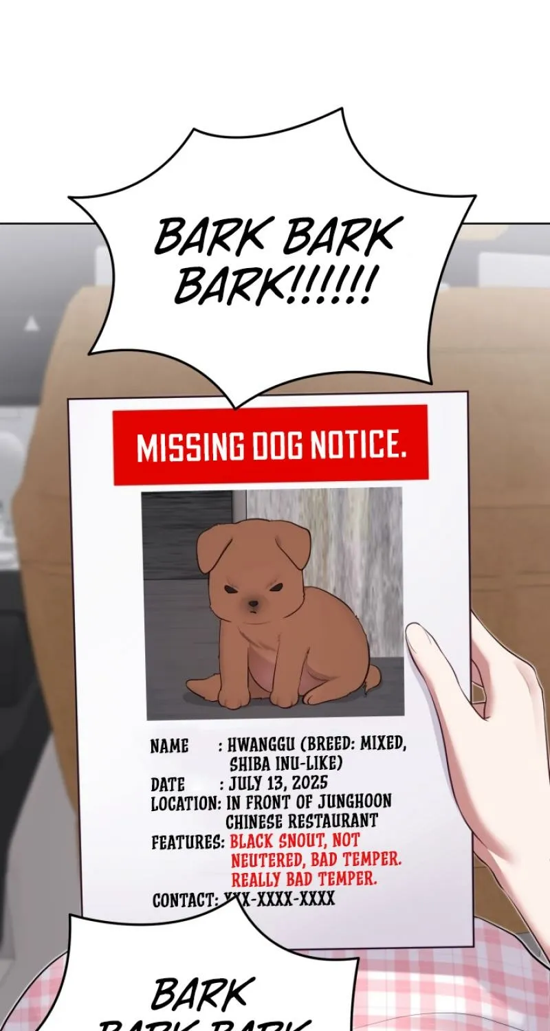 Show me your crooked tooth Chapter 20.5 - page 5