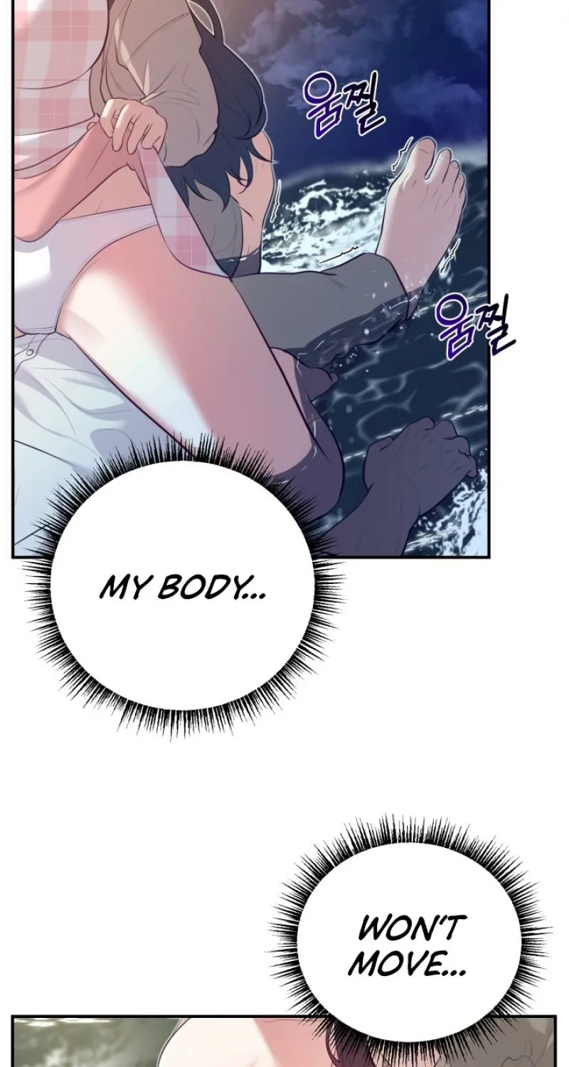 Show me your crooked tooth Chapter 20.5 - page 54