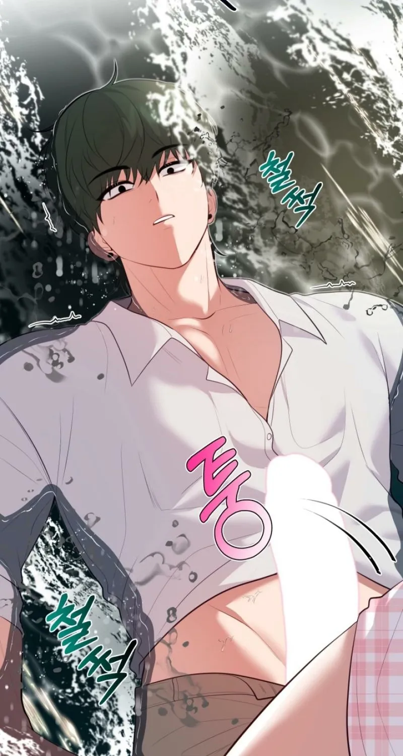 Show me your crooked tooth Chapter 20.5 - page 57