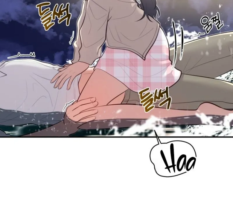 Show me your crooked tooth Chapter 20.5 - page 64