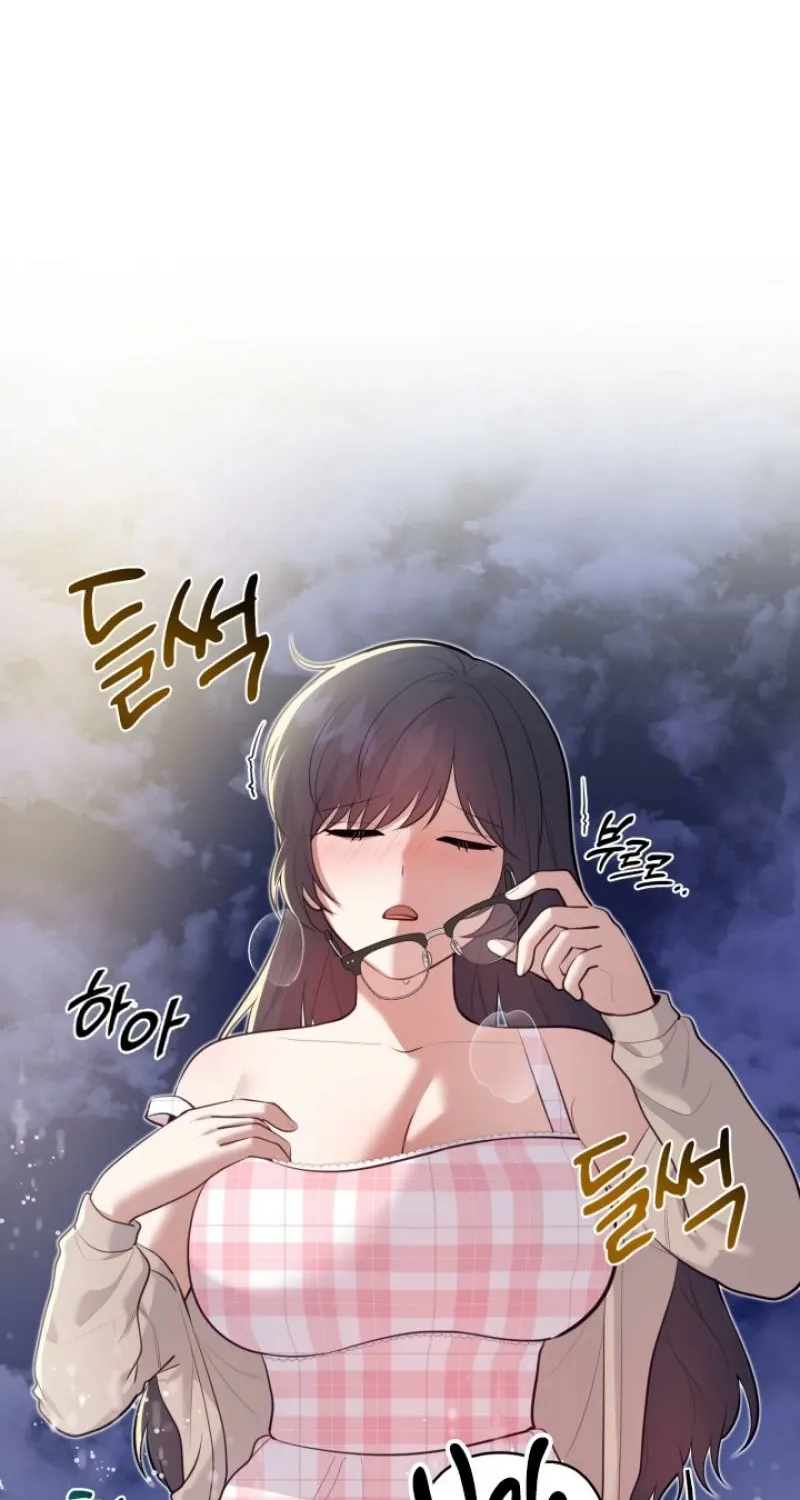 Show me your crooked tooth Chapter 20.5 - page 65