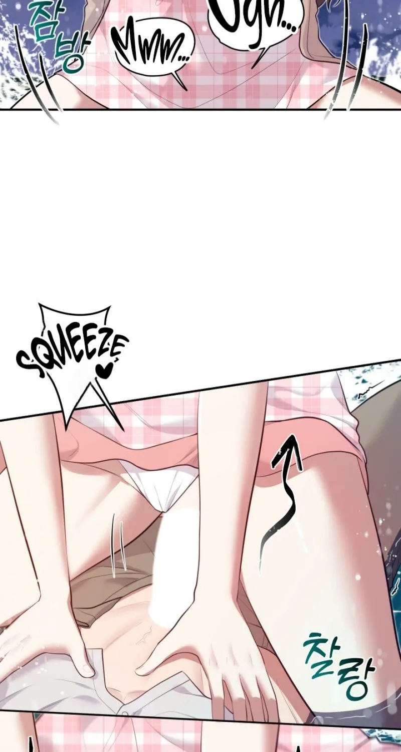 Show me your crooked tooth Chapter 20.5 - page 66