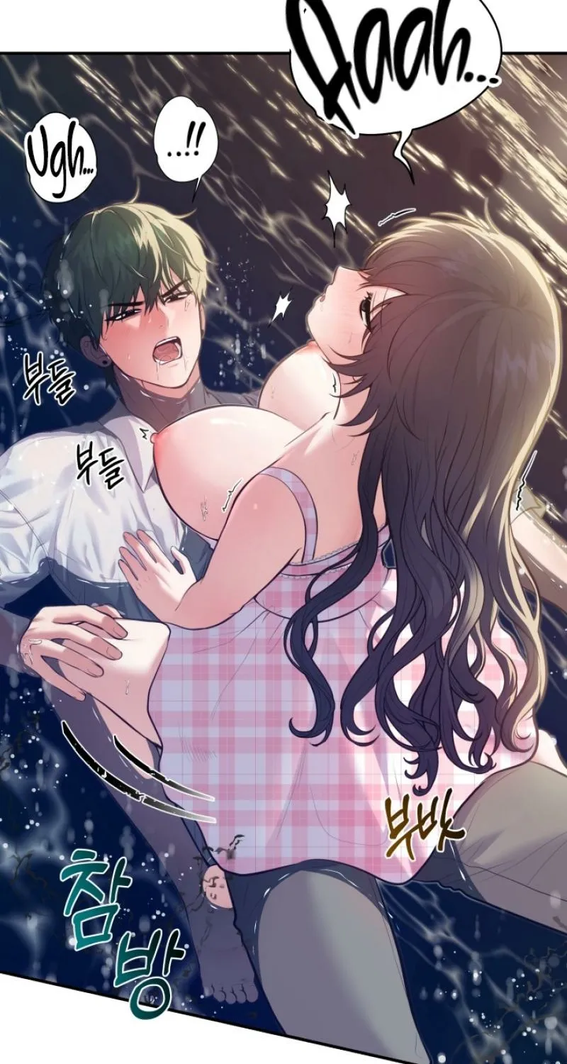 Show me your crooked tooth Chapter 20.5 - page 68