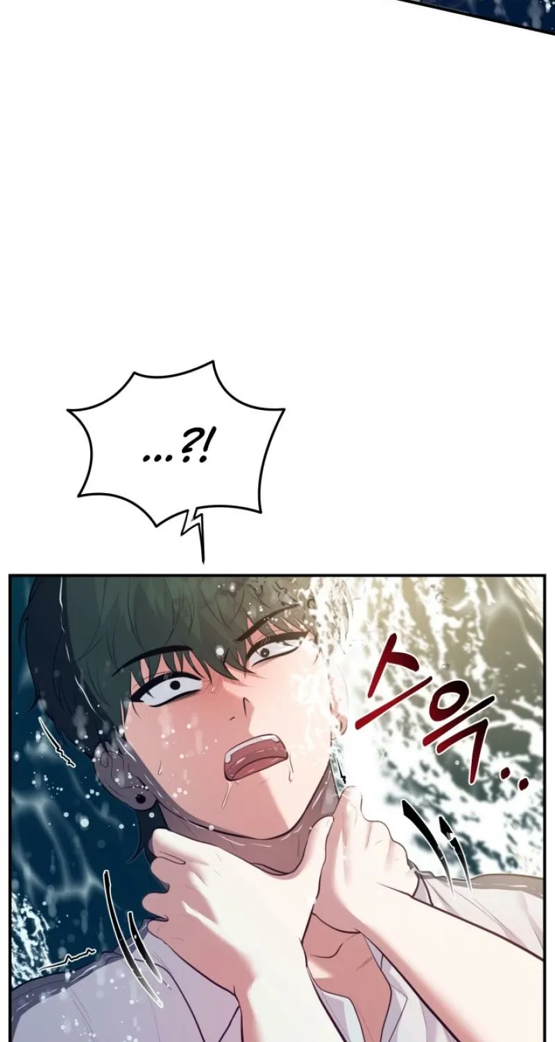 Show me your crooked tooth Chapter 20.5 - page 69