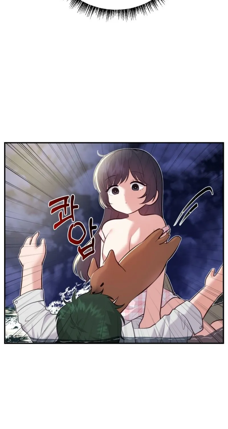 Show me your crooked tooth Chapter 20.5 - page 77