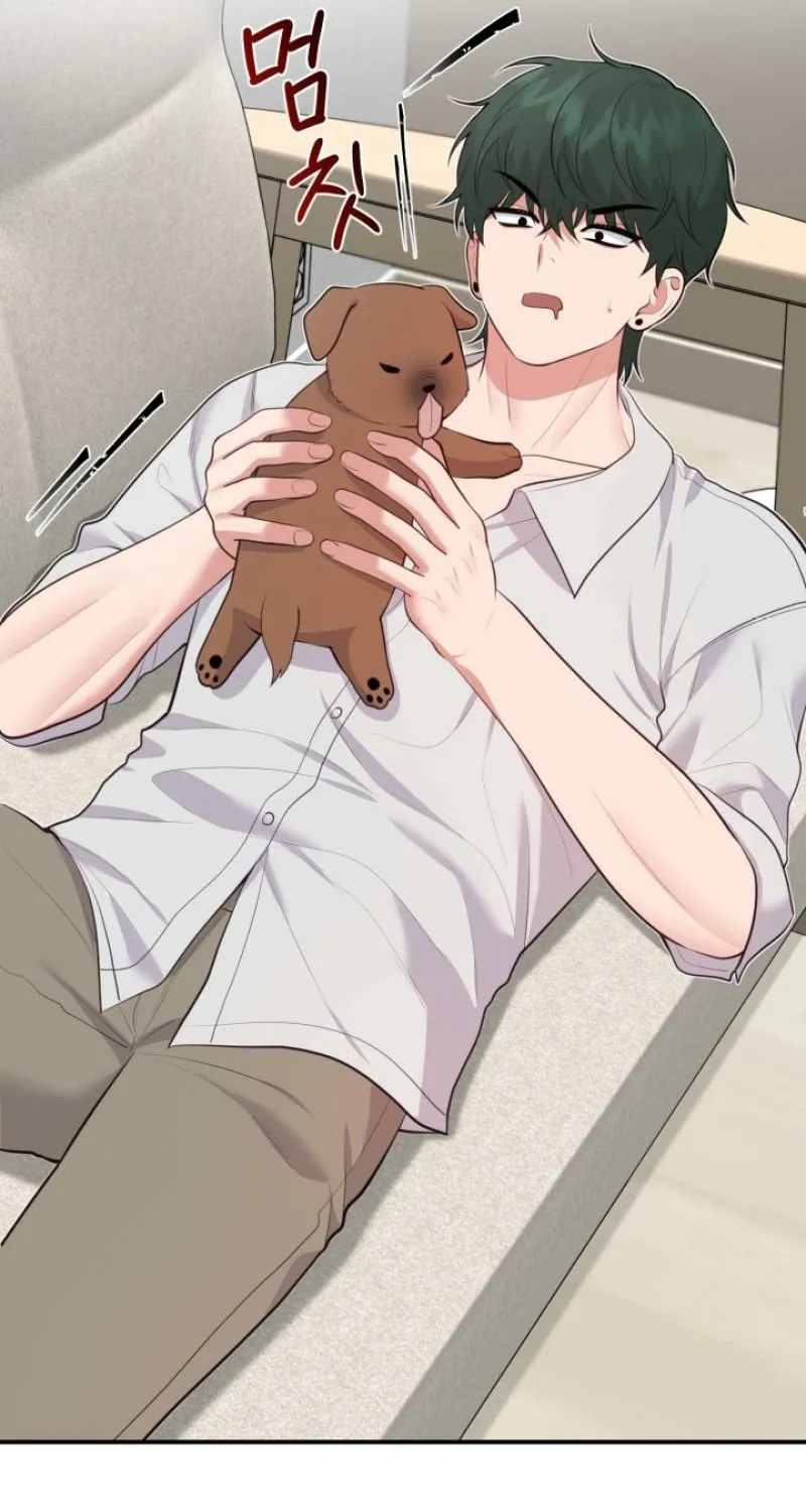 Show me your crooked tooth Chapter 20.5 - page 80