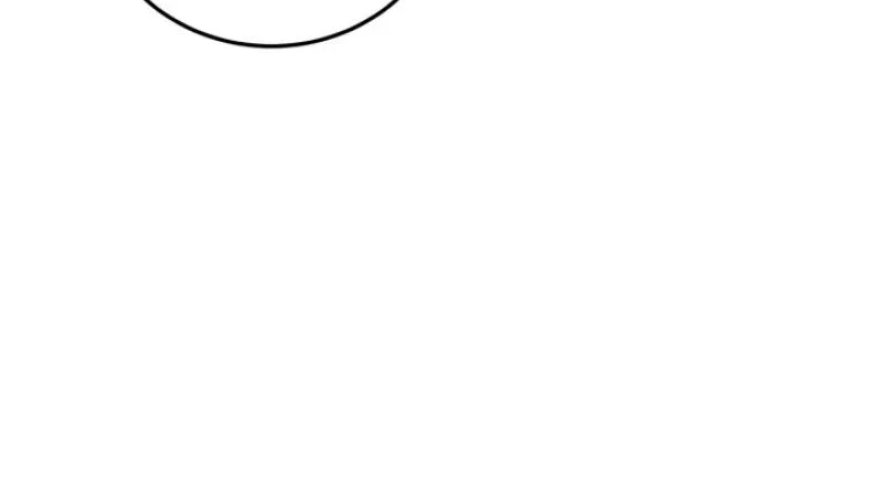 Show me your crooked tooth Chapter 20.5 - page 82