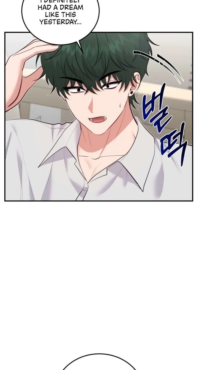 Show me your crooked tooth Chapter 20.5 - page 84